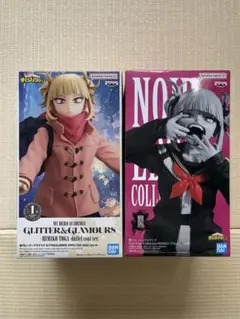 「僕のヒーローアカデミア」 トガヒミコ フィギュア2体セット