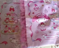 サンリオ当たりくじ フリル付きトート クロミ マイメロ 2枚セット