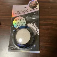 Item thumbnail for item 732d47b0-107c-46c4-99c1-8e8ef056988a