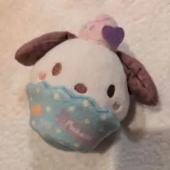 【サンリオ】ポチャッコ 当たりくじ自販機 カップケーキ ぬいぐるみキーホルダー