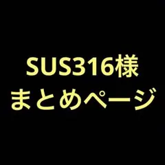 ポケモンカードのサムネイル