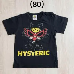2025年最新】hysteric mini tシャツの人気アイテム - メルカリ