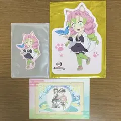 2025年最新】ナンジャ 鬼滅の人気アイテム - メルカリ