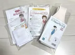 【Lサイズ】トコちゃんベルトⅡ 正規品