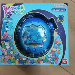 たまごっちパラダイス ブルーウォーター（いるかっちポーチ付き