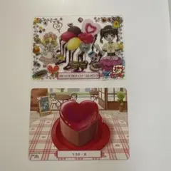 夢色パティシエール マイスイーツカード トロピカルフェア - メルカリ