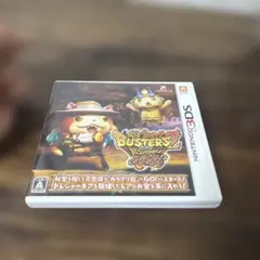 妖怪ウォッチバスターズ2