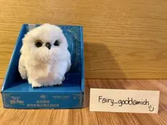 2025年最新】ヘドウィグ 肩乗せの人気アイテム - メルカリ