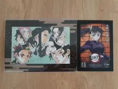 映画限定特典　劇場版　鬼滅の刃　無限城編　栗花落カナヲ　入場者特典