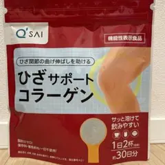 キューサイ ひざサポートコラーゲン 1袋 150g 機能性表示食品 - メルカリ