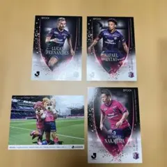 2026年最新】ラファエルハットンの人気アイテム - メルカリ