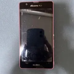 SONY Xperia