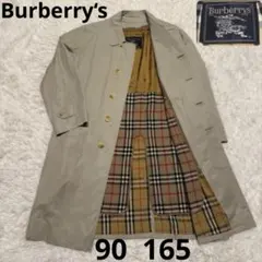 希少✨ バーバリーズ ライナー付 英国製 トレンチコート L 2025年最新】ライナー バーバリー トレンチコートの人気アイテム