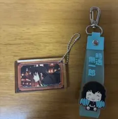 鬼滅の刃　時透無一郎　一番くじ　ぽこっとちゃーむ　　E賞　アクリッツキーホルダー