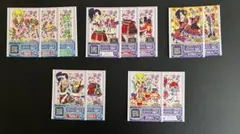 プリパラ　プリチケ　まとめ売り　12枚