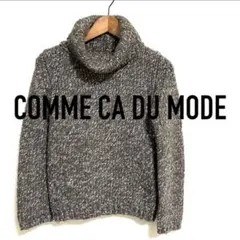 コムサデモード ざっくり編み タートルネック ニット セーター ブラウン 9号