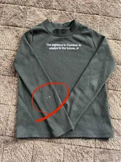 長袖カットソー メッセージプリント