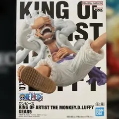 ワンピース KING OF ARTIST ルフィ ギア5 ニカ 新品未開封 - メルカリ
