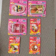 Item thumbnail for item 8fcf3e4f-8c8b-4e79-b9c0-40b44197243f