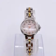 Item thumbnail for item f19a3a36-377a-4875-b7d3-e4a9446bb568