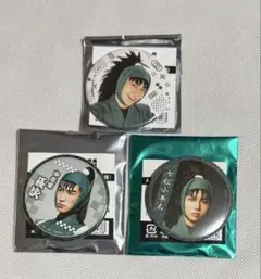 忍ミュ 缶バッジ キャラバッジ 七松小平太 中在家長次