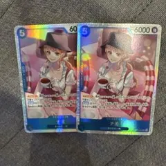 ナミ SR OP11-054 2枚セット