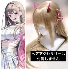 2026年最新】nikke コスプレ バイパーの人気アイテム - メルカリ