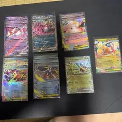 ポケモンカードRRまとめ売り