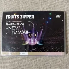 DVD】 FRUITS ZIPPER/1st LIVE FILM - メルカリ