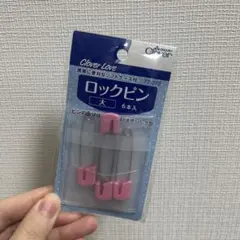 Item thumbnail for item cde53d7b-24be-428f-87bf-b7f15cf185ef