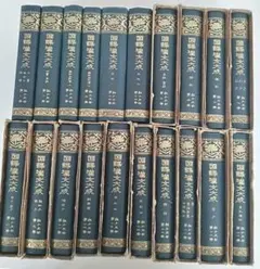 Item thumbnail for item b7727608-5113-4aa5-ac28-b513efb067cb