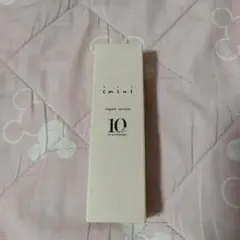 イミニ　リペアセラム　オールインワン乳液　50ml