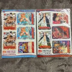ワンピースカード　mini 最強ジャンプ　付録　シャンクス　エース　セット