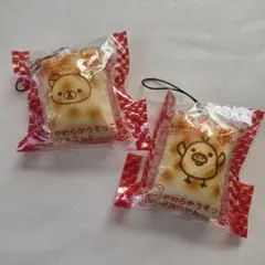 [SA3]やわらかうそっこマスコット　もち　スクイーズ　リラックマ　キイロイトリ