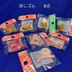 iwako 食べ物・動物モチーフ　消しゴム8個セット