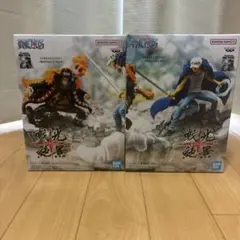 ワンピース フィギュア 戦光絶景　 　　　ロー,黒ひげ2体セット