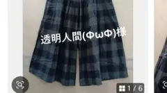 透明人間(ФωФ)様