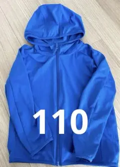110 ユニクロ　エアリズム　UVカットメッシュパーカー