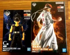 一番くじ 幽遊白書 暗黒武術会編 vol.3 B、Cセット