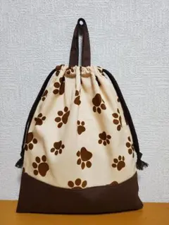 持ち手付き巾着袋 上靴入れ お道具袋 わんこの足あと ブラウン にくきゅう