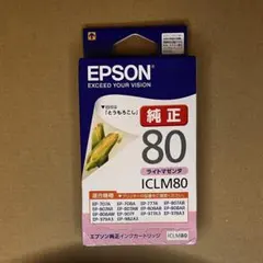 EPSON 純正インクカートリッジ ICLM70L ライトマゼンタ - メルカリ