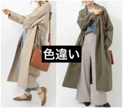 sugarspoon ウエストギャザリングトレンチコート ネイビー 春服のサムネイル