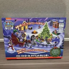 パウパト キャラクターグッズ