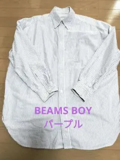 【美品】ビームスボーイ オックスフォードボタンダウンビッグシャツ
