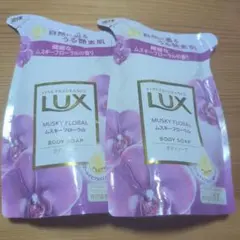 LUX ボディソープ 2個 3298のサムネイル