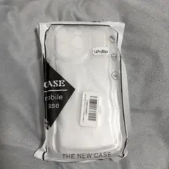 iPhone14PROＭＡＸ用　シリコンケース　シャカシャカケース