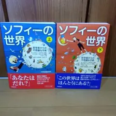 Item thumbnail for item 75e187a6-d411-4afc-80c0-c38e26adc9bb