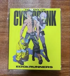 THE ART OF CYBERPUNK: EDGERUNNERS - メルカリ