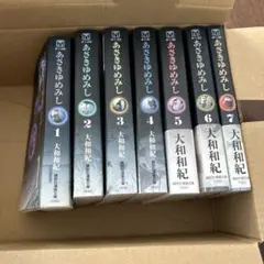 2025年最新】咲saki 全巻の人気アイテム - メルカリ