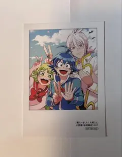 魔入りました！入間くん 魔入間 コミケ106 ハート缶バッジ フェンリル 魔入りました入間くん ハート缶バッジ(10)フェンリル コミケ106 - メルカリ